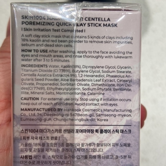 Brand new Skin1004 Centella Poremizing Quick Clay Stick Mask - Picture 5 of 5